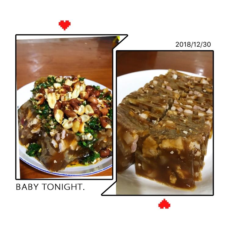 肉皮冻