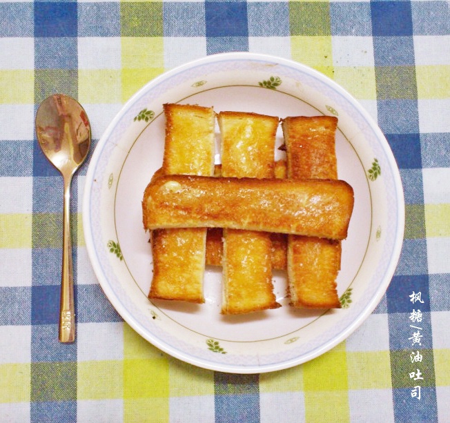 黄油/枫糖吐司脆条