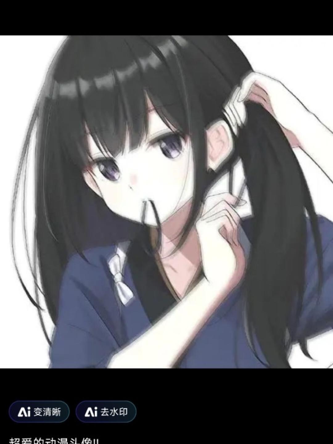 抱抱艾米