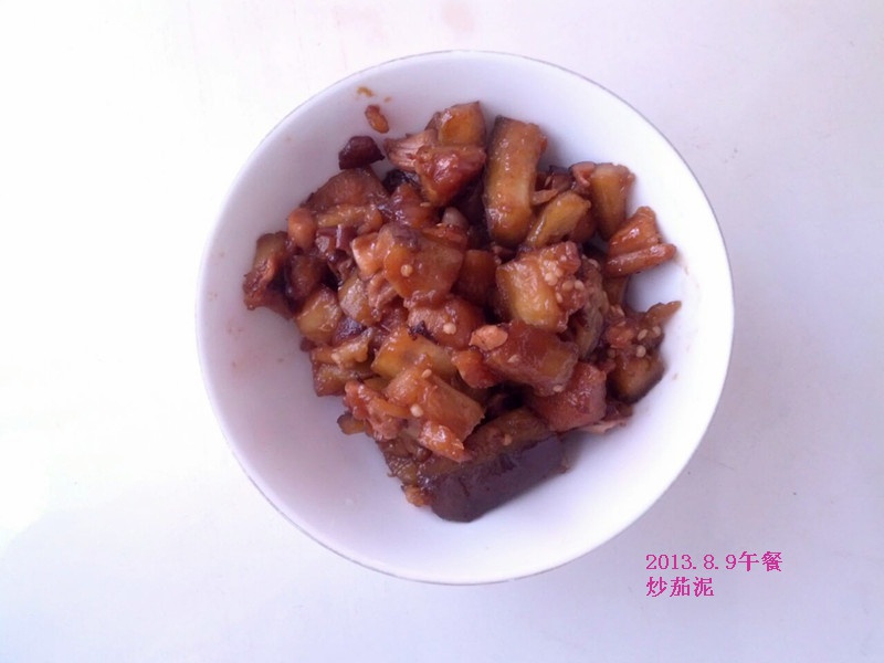 炒茄泥
