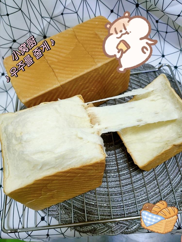 一次发酵汤种吐司