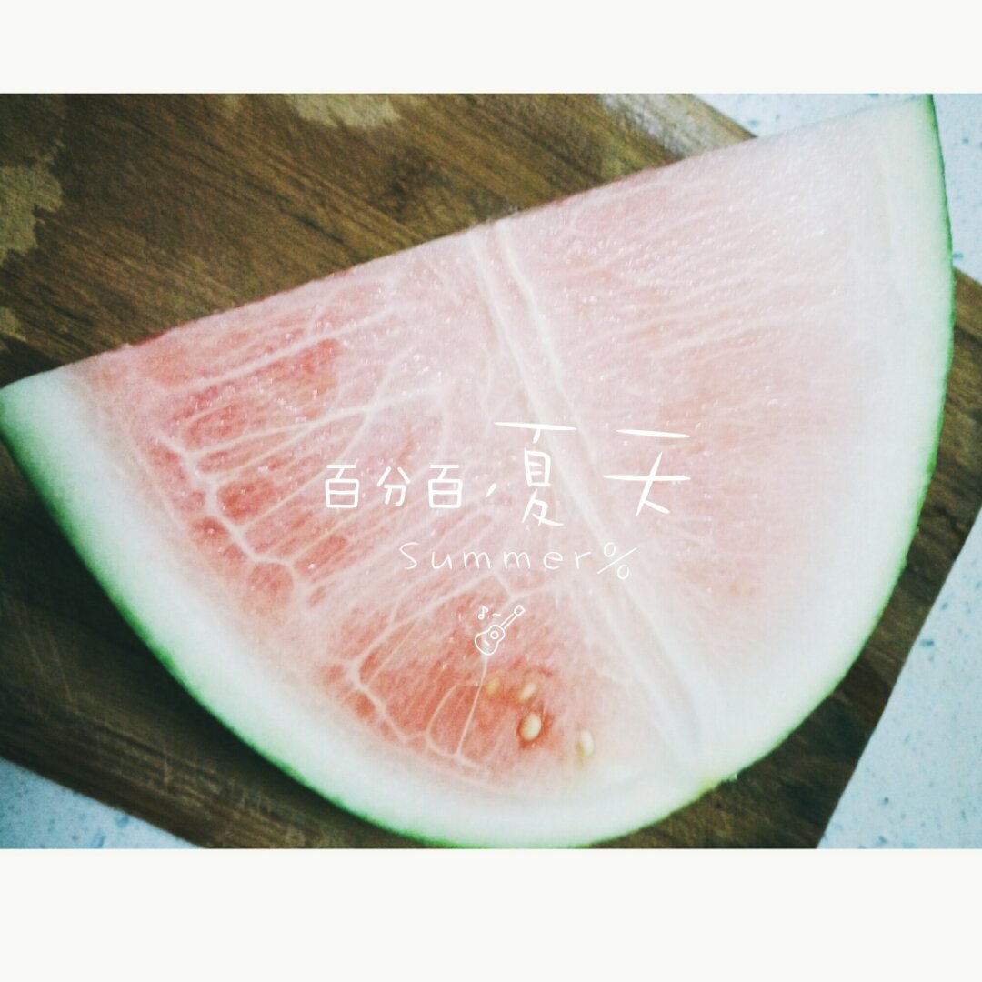 不会做饭的心理师不是好画家