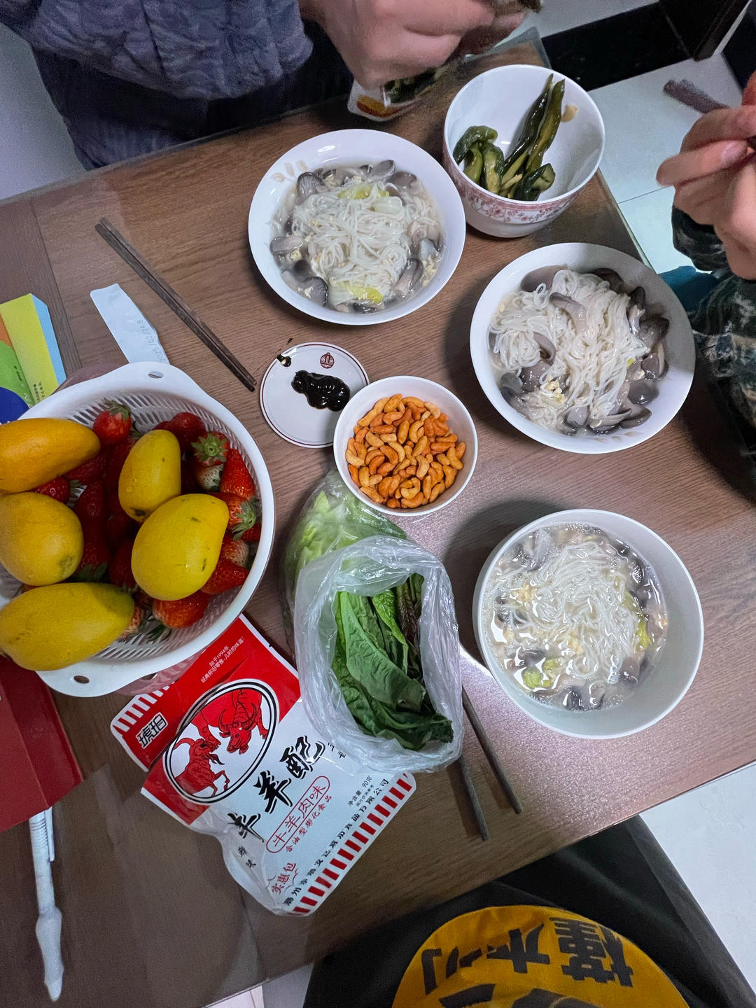 早中晚餐
