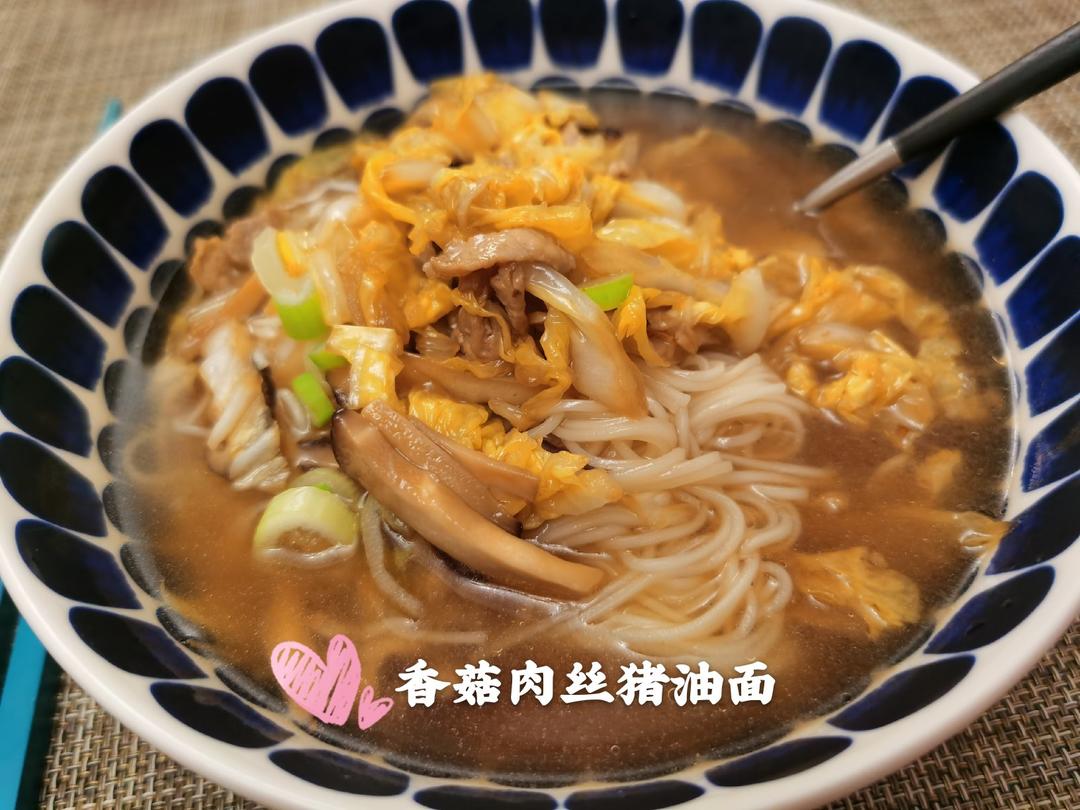 ooOOOoo 厨房