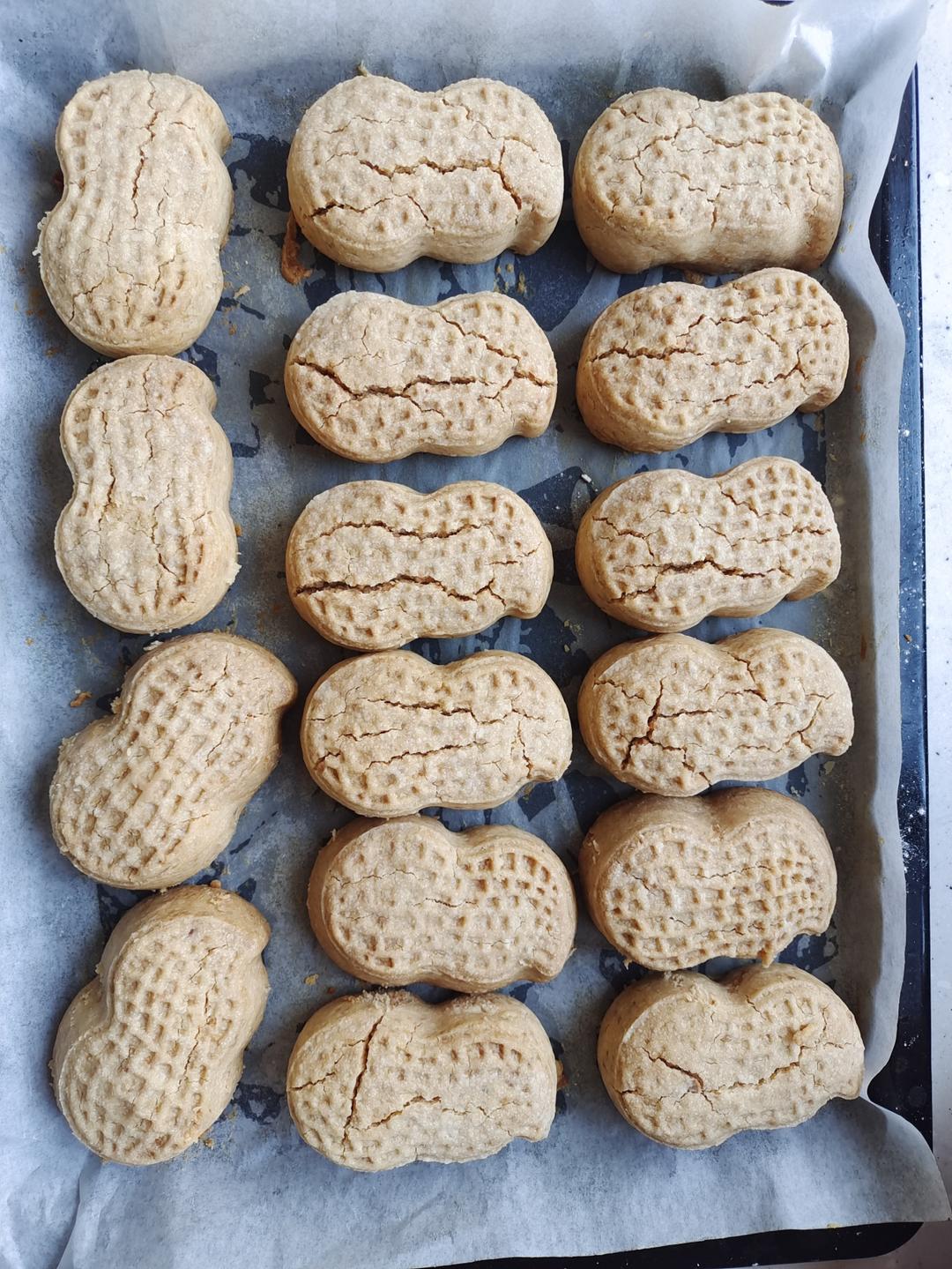 花生酥——简单到你