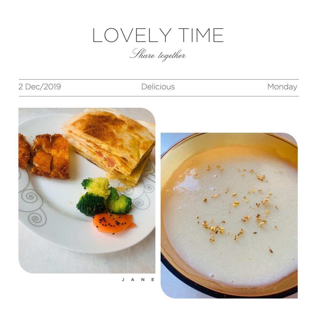 鼓大泡的鸡蛋灌饼