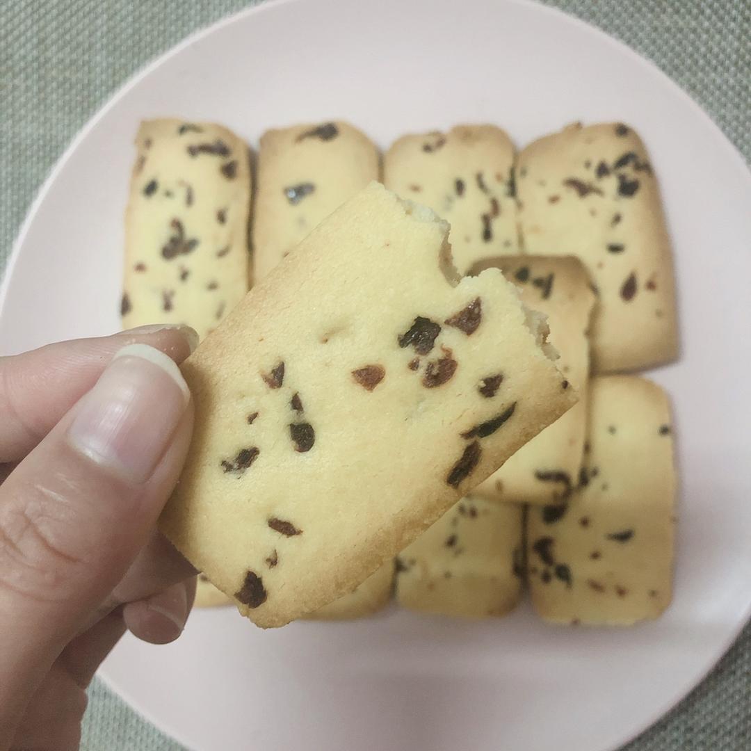 酥到骨子里蔓越梅饼干