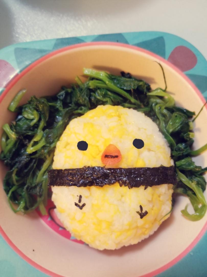 小鸡饭团