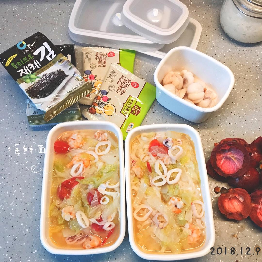 好好用早餐