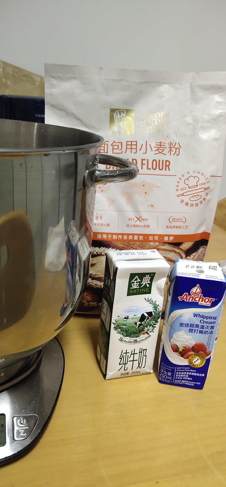 鲫鱼萝卜汤【10月北鼎珐琅锅食谱】