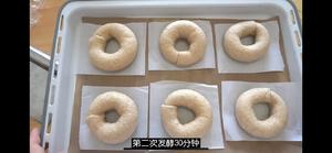 日本贝果名店公开配方，低脂全麦贝果的做法 步骤15