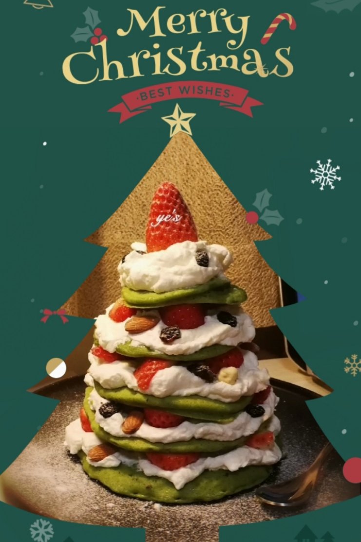 圣诞树水果松饼塔