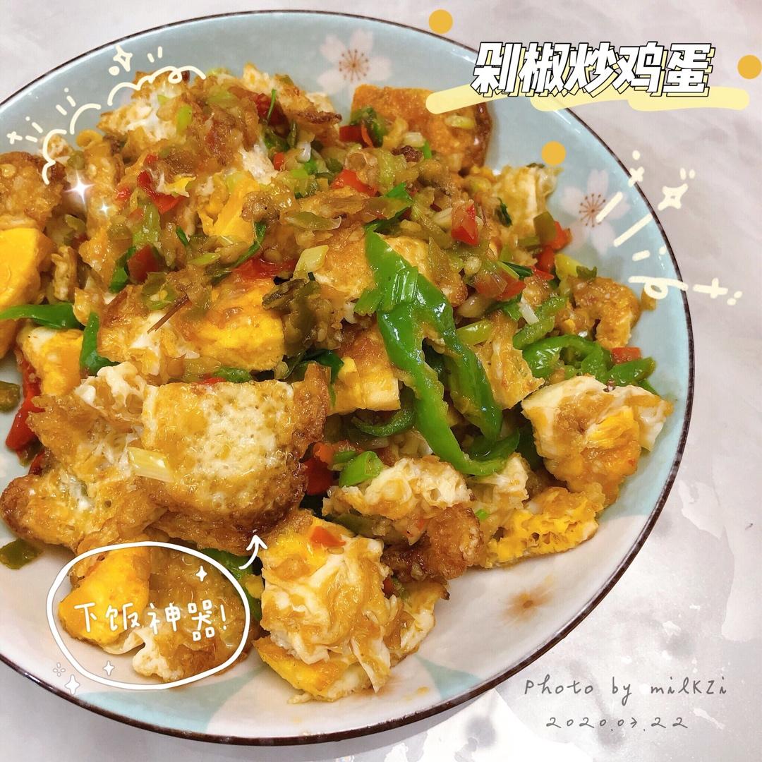 剁椒鸡蛋