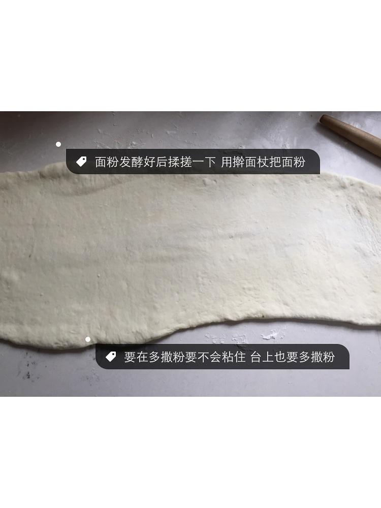 在家做花卷的做法 步骤6