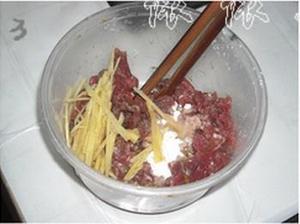 窝蛋牛肉生菜粥的做法 步骤3
