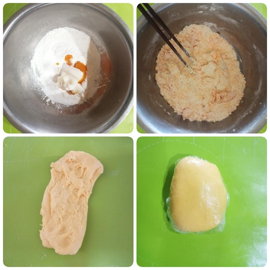 枣泥馅南瓜酥的做法 步骤2