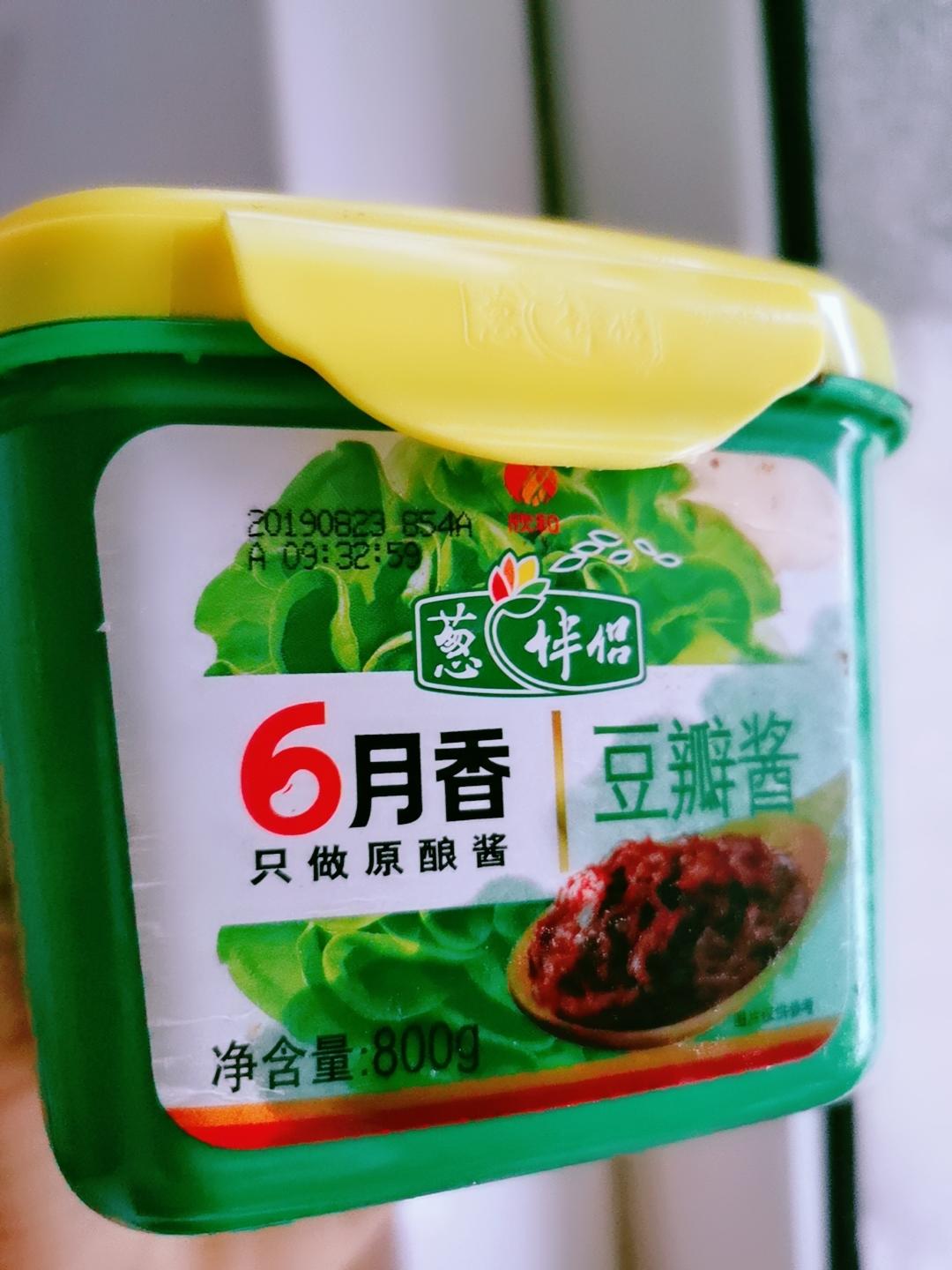 我经常做的超级拌面酱的做法步骤图 爱下厨的久妈 下厨房