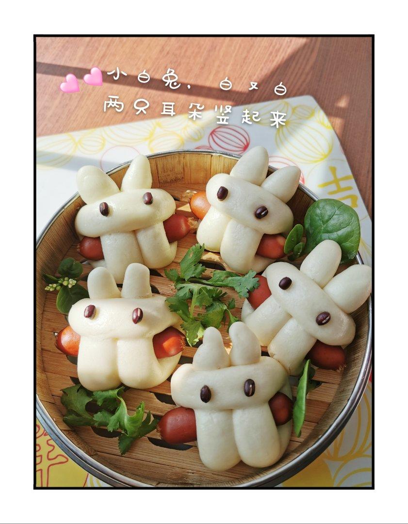 香肠兔子馒头卷