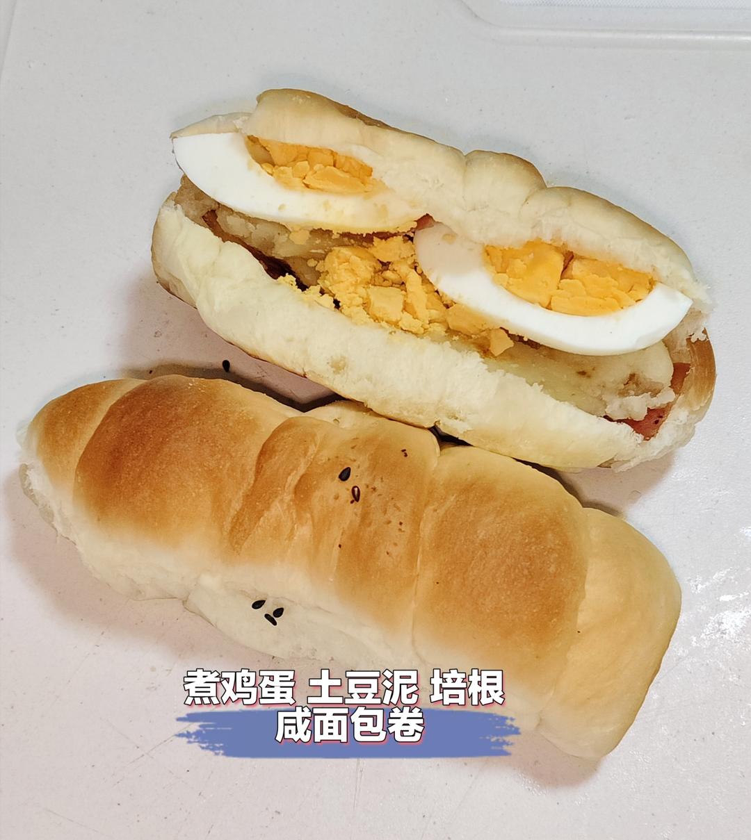 日式海盐面包卷｜咸香不腻｜回味悠长｜吃了还想吃