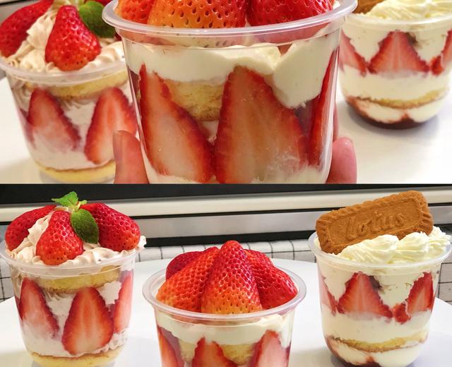 🔥草莓抱抱杯蛋糕『私房爆款』简单快手高颜值 柏翠PE6080食谱的做法