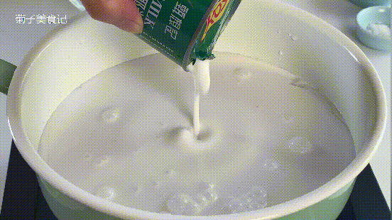 ⭐泰式椰香芒果糯米饭⭐的做法 步骤5