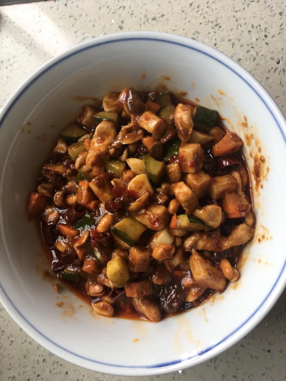 宫保鸡丁