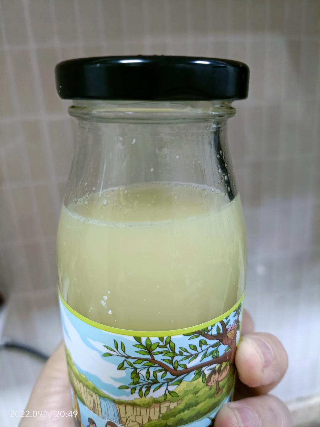 有情怀的🔅霸气油柑汁