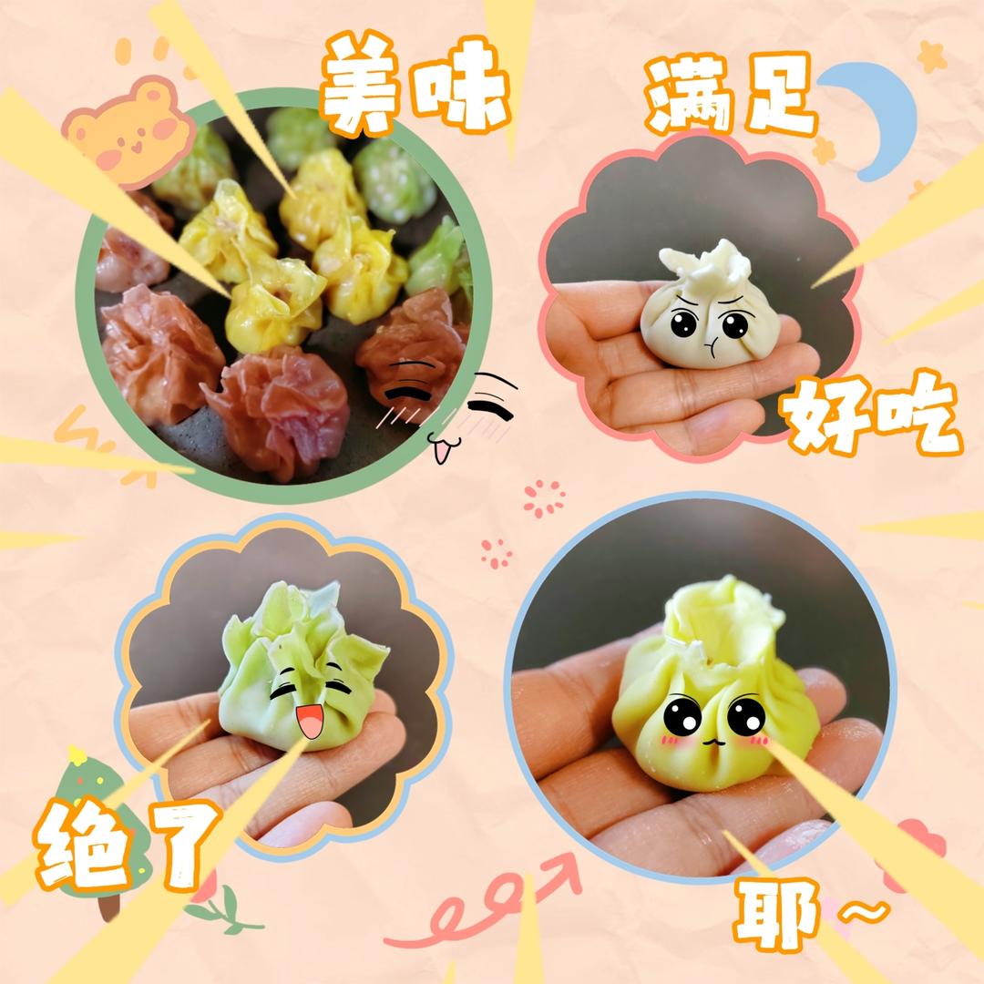 免揉面‼️脆底爆汁‼️懒人版拇指生煎包‼️