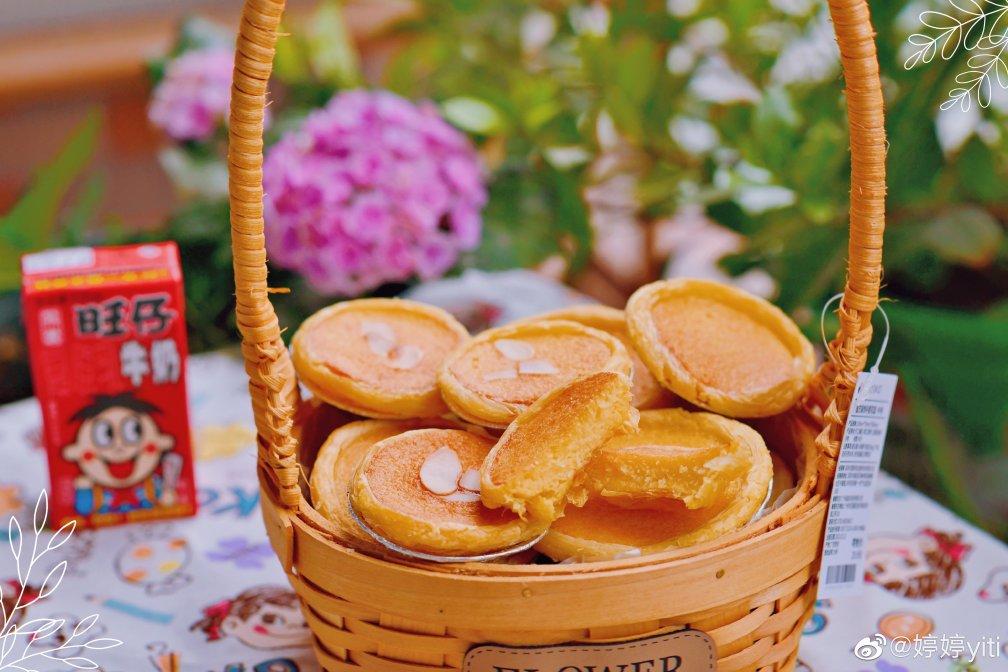 椰香浓郁的椰蓉挞