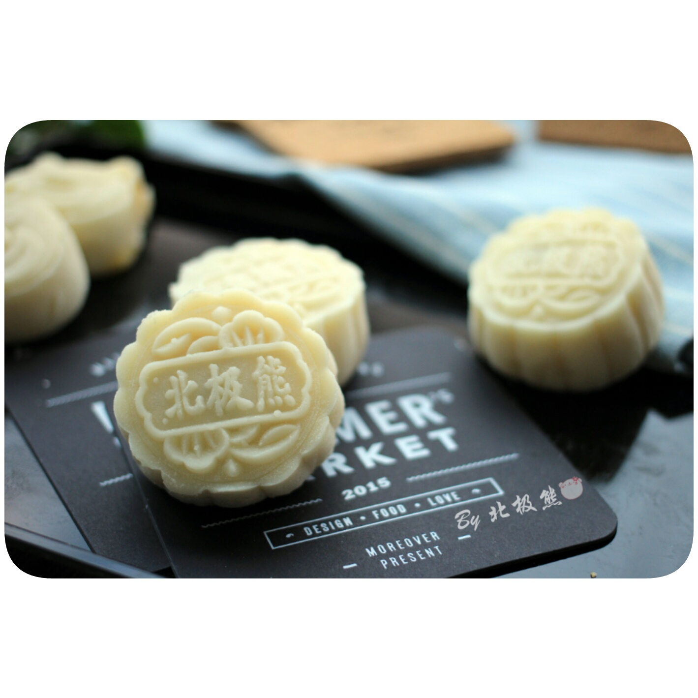 《Tinrry下午茶》冰皮月饼（奶黄馅）