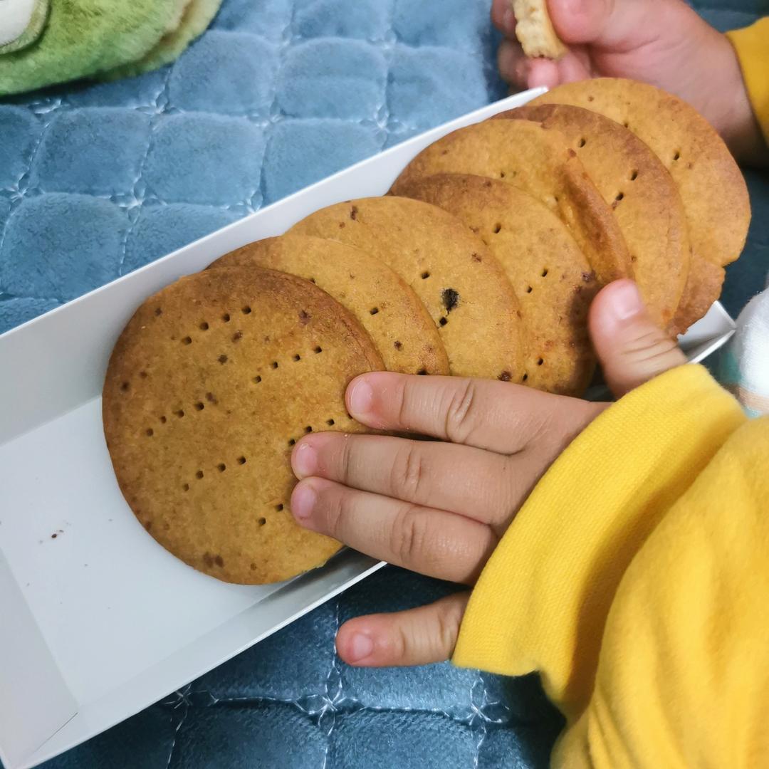 🔥零难度嘎嘣脆‼️一口一个停不下的黑糖饼干