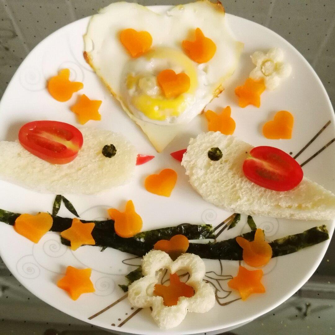 你好，早餐。