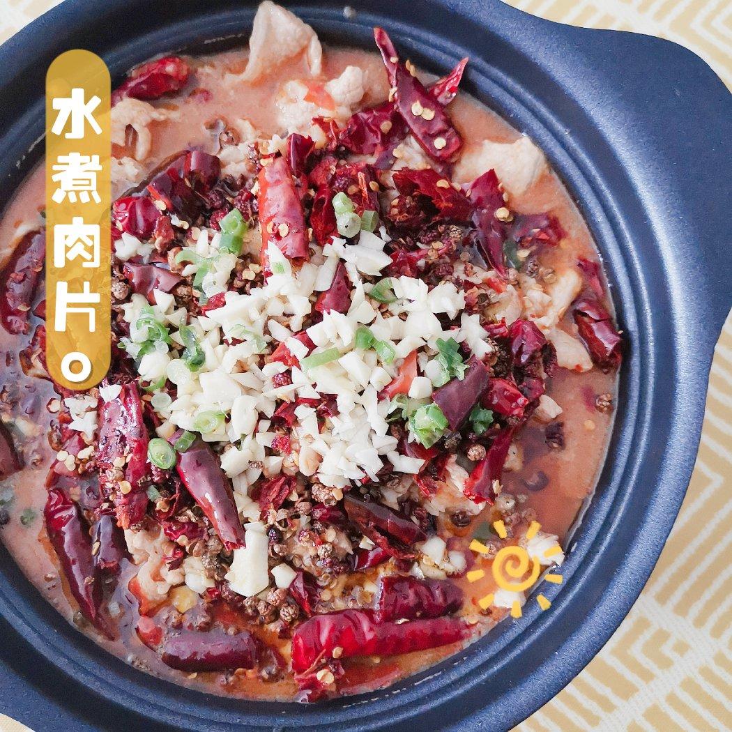 厨师长教你：“水煮肉片”的正宗做法，这味道真的很四川