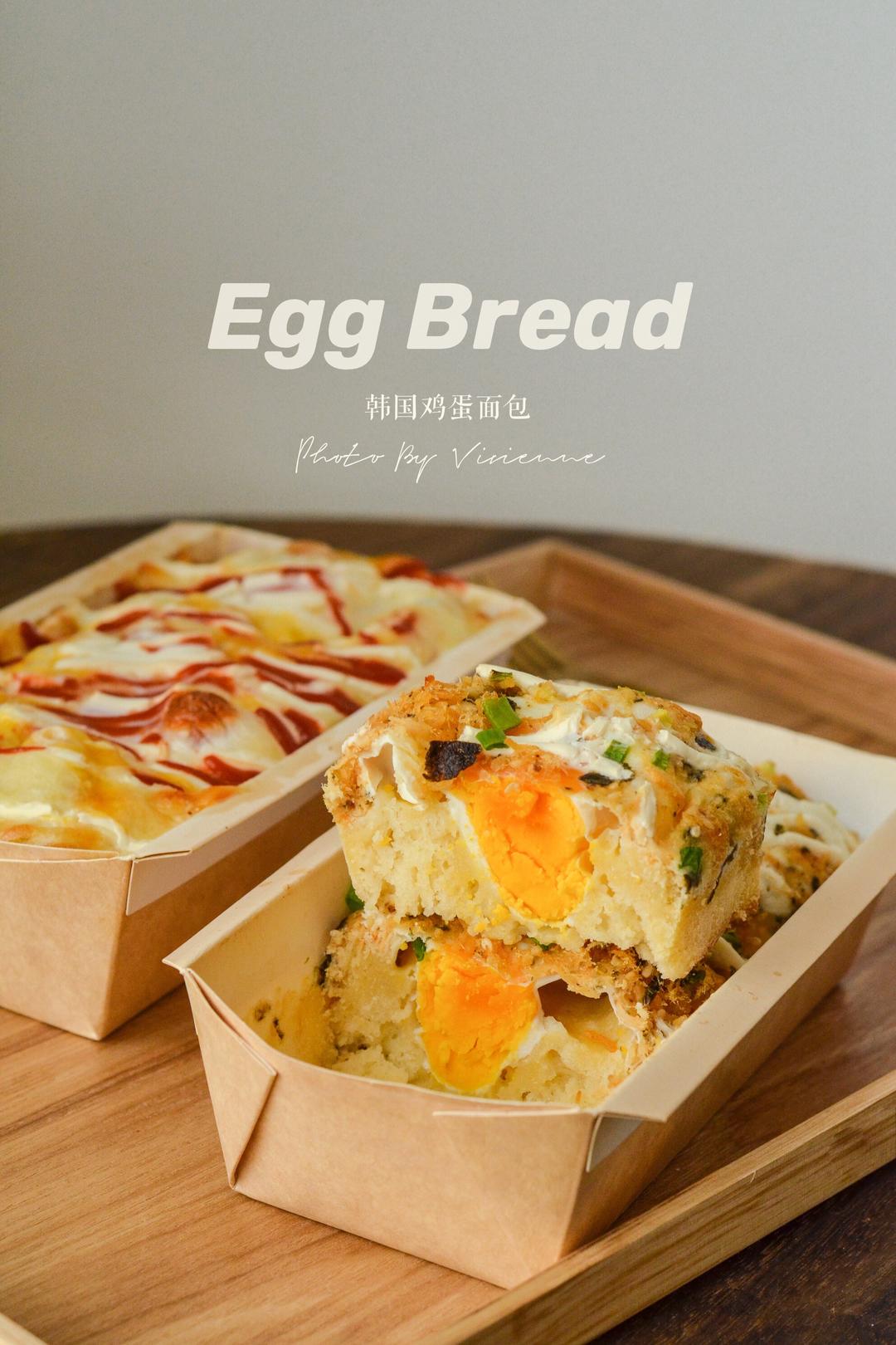 韩国街头小吃鸡蛋面包 免揉面超快手的做法