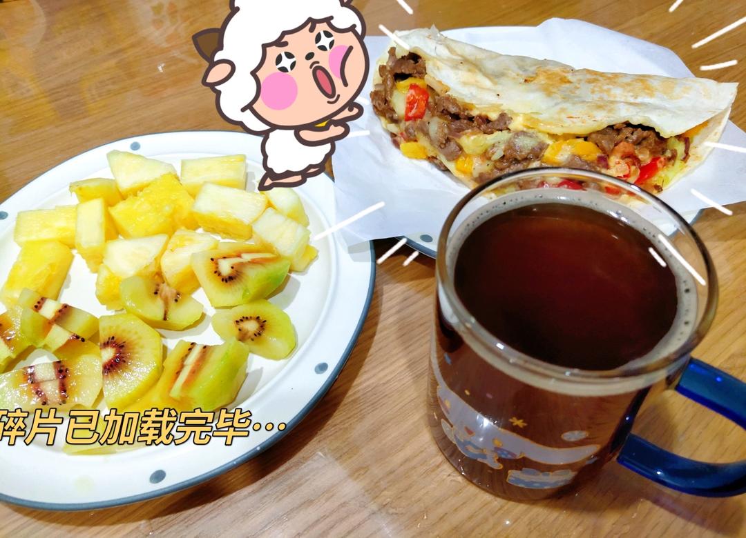 牛肉(酱)芝士卷饼