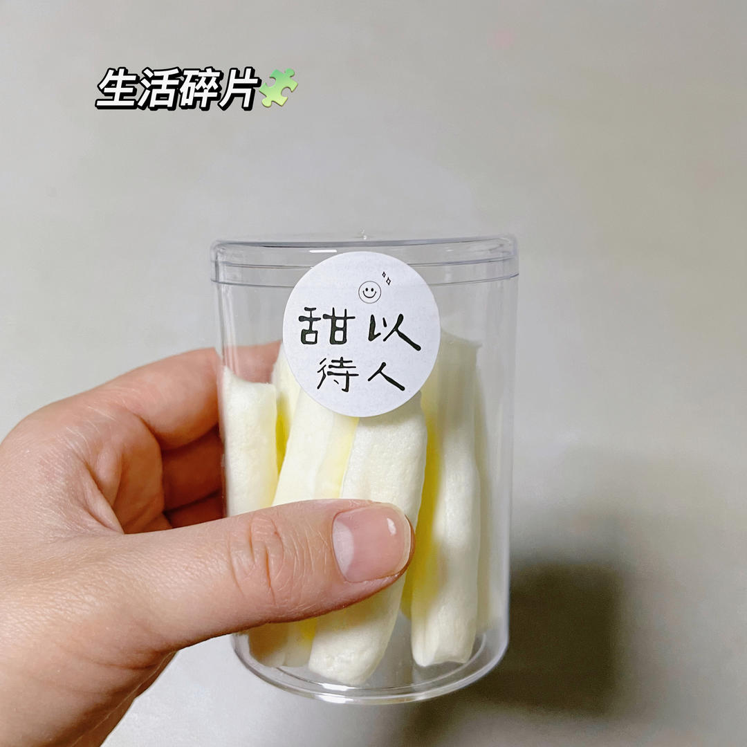 婴儿辅食-无糖无盐入口即化的大米饼