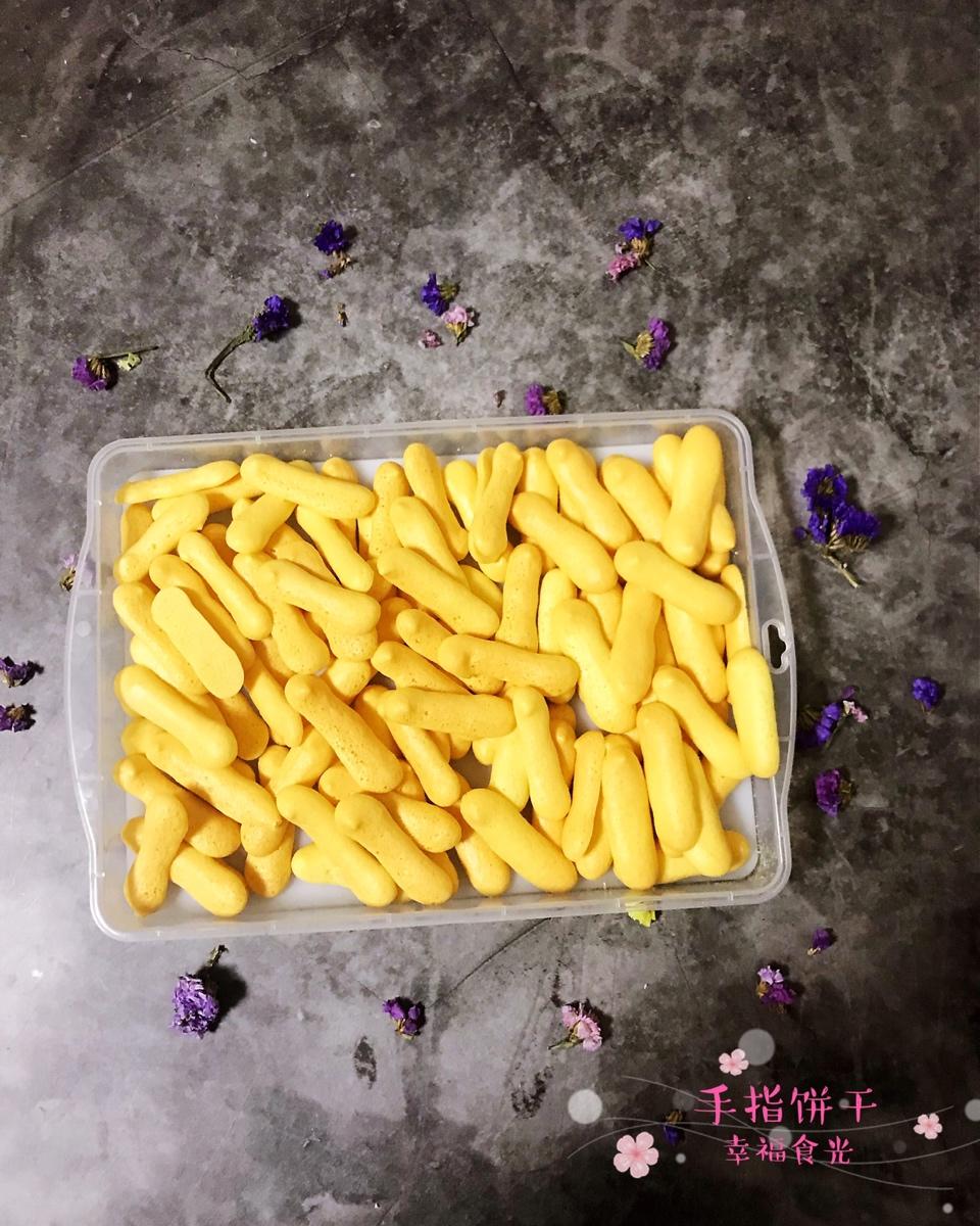 无油版手指饼干（最适合宝宝吃的饼干）