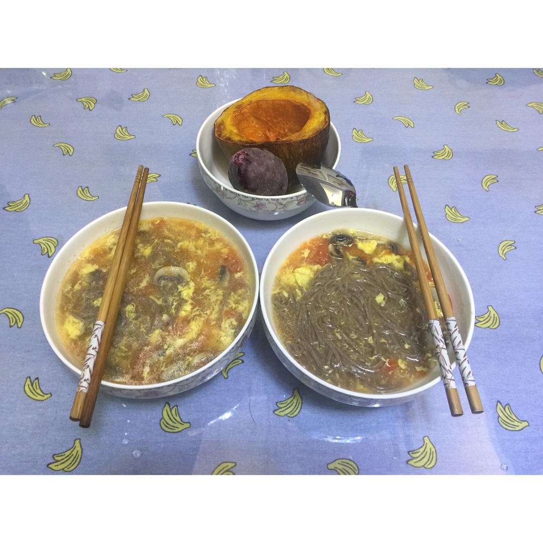 二人食