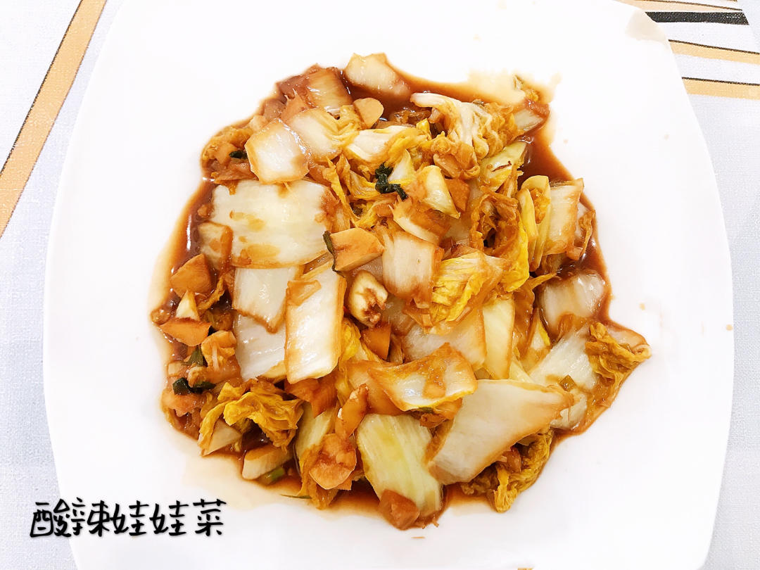 5分钟快手菜❗️巨下饭的酸辣娃娃菜，酸辣开胃❗️