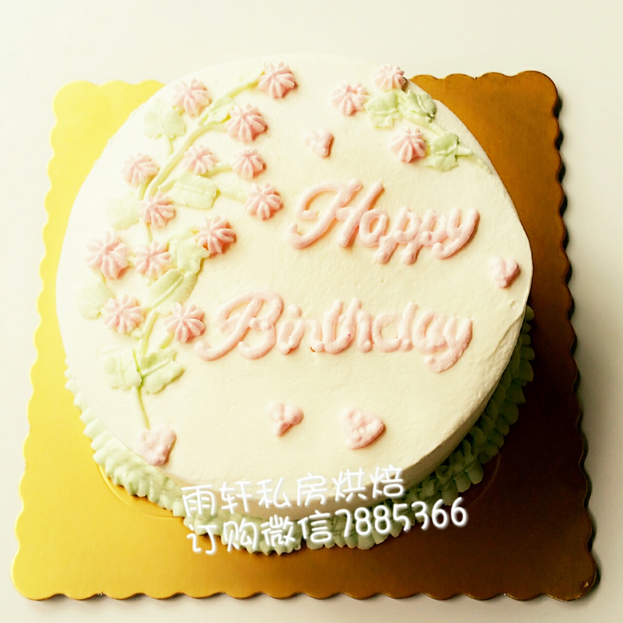 雨轩的烘焙记录