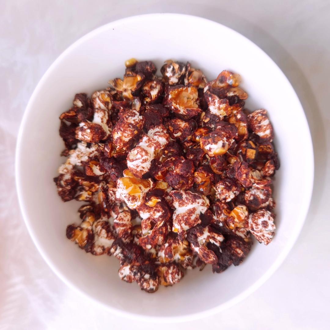 巧克力味爆米花（可可粉版）