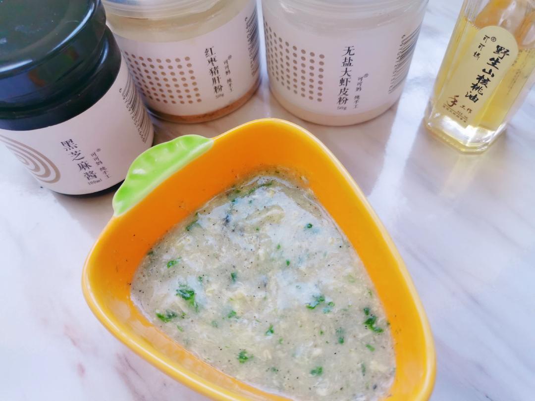 宝宝辅食【蛋黄小面汤】适龄7M+的宝宝