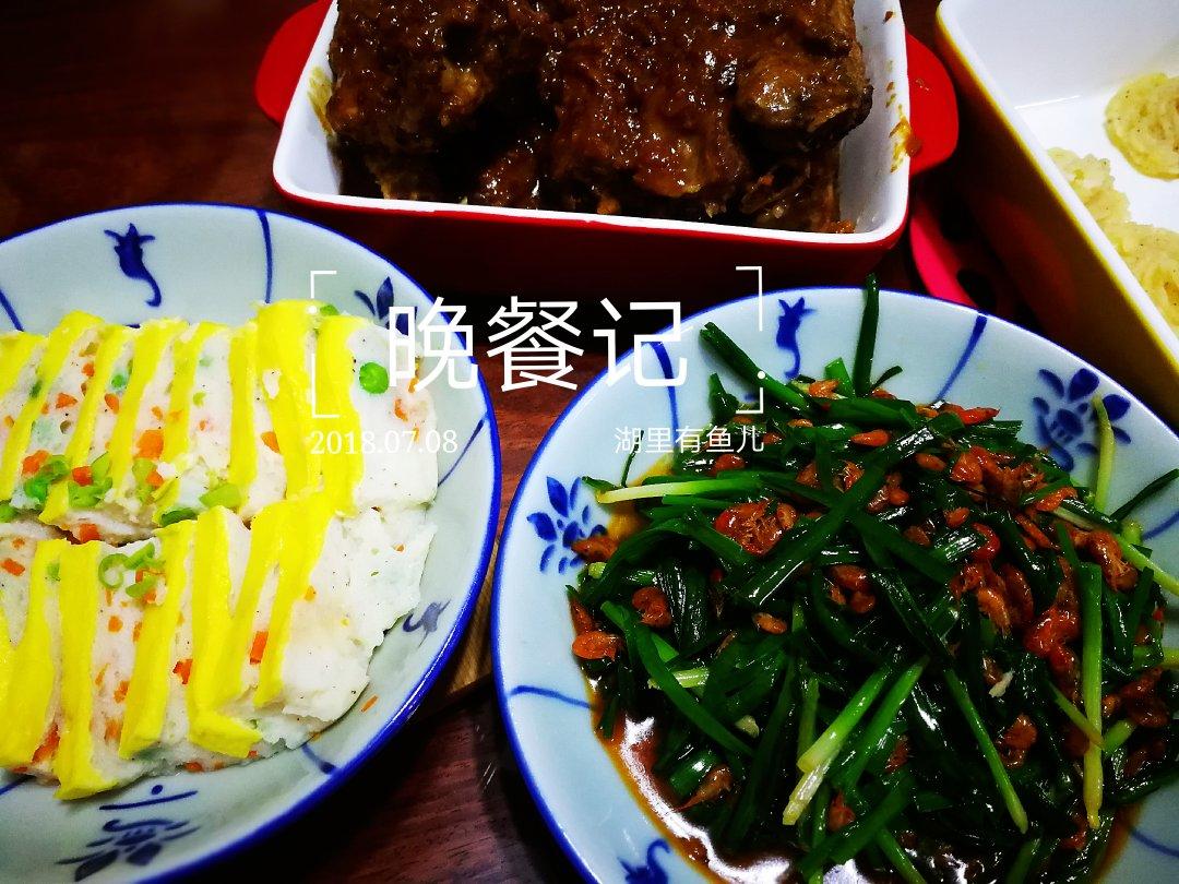 自制零添加蒸鱼糕