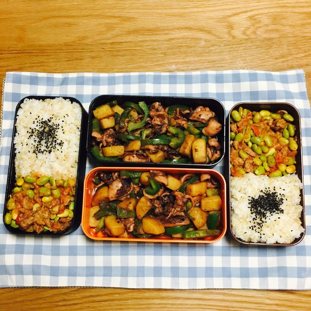 早餐吃好