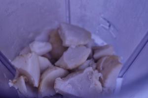 coco鲜芋薏米牛奶的做法 步骤2