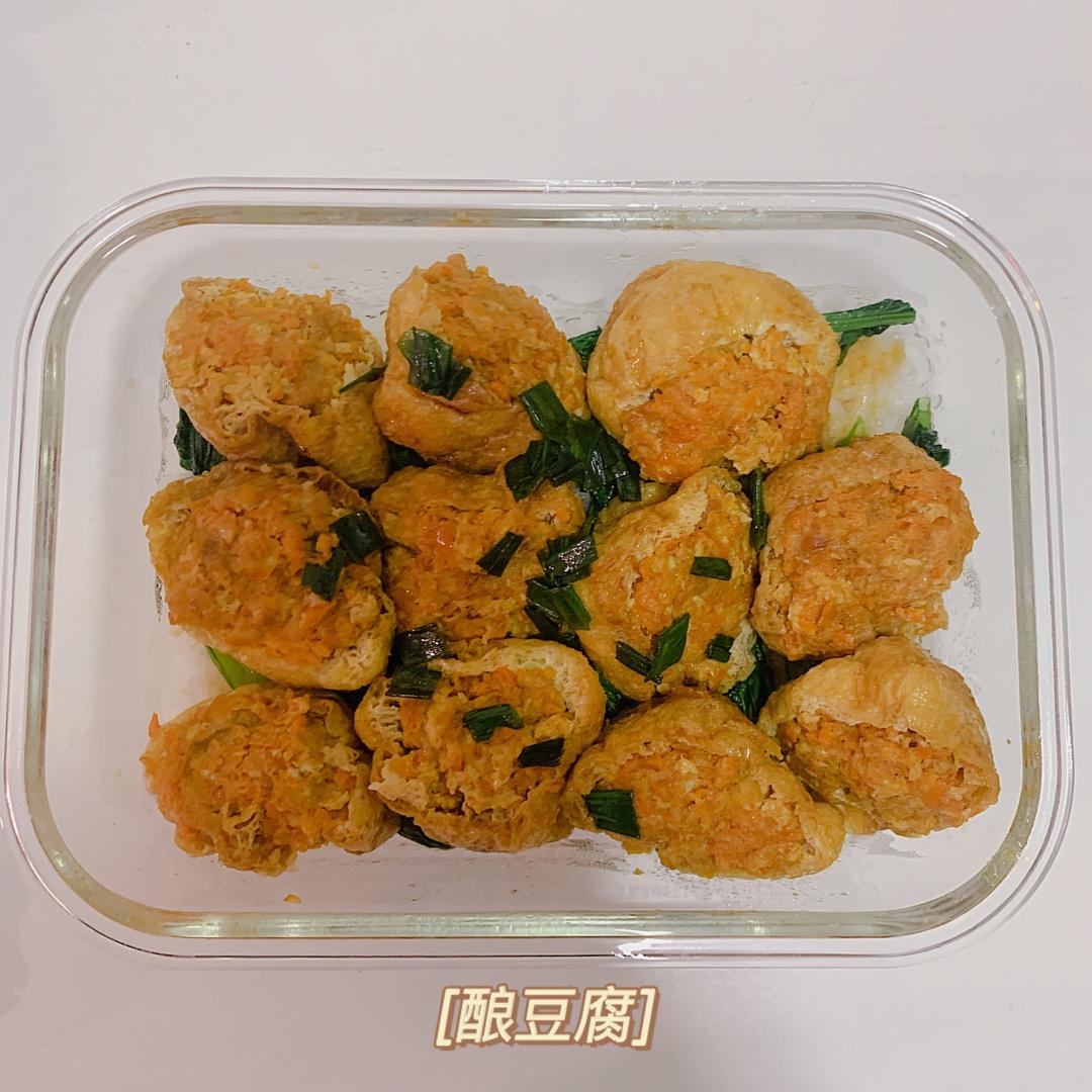 可以当零食吃的酿豆腐