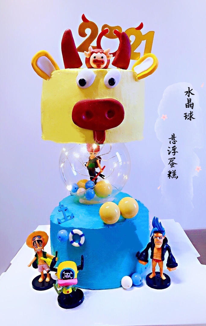 水晶悬浮蛋糕