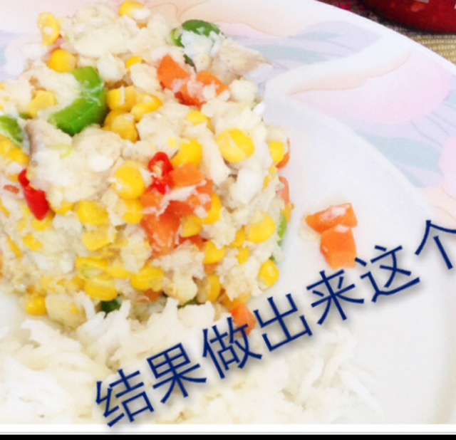缤纷龙利鱼 简单快手