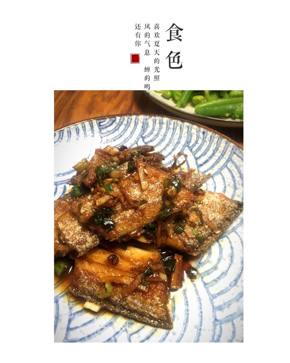 厨师长教你：“红烧肉”的家常做法，肉香四溢肥而不腻