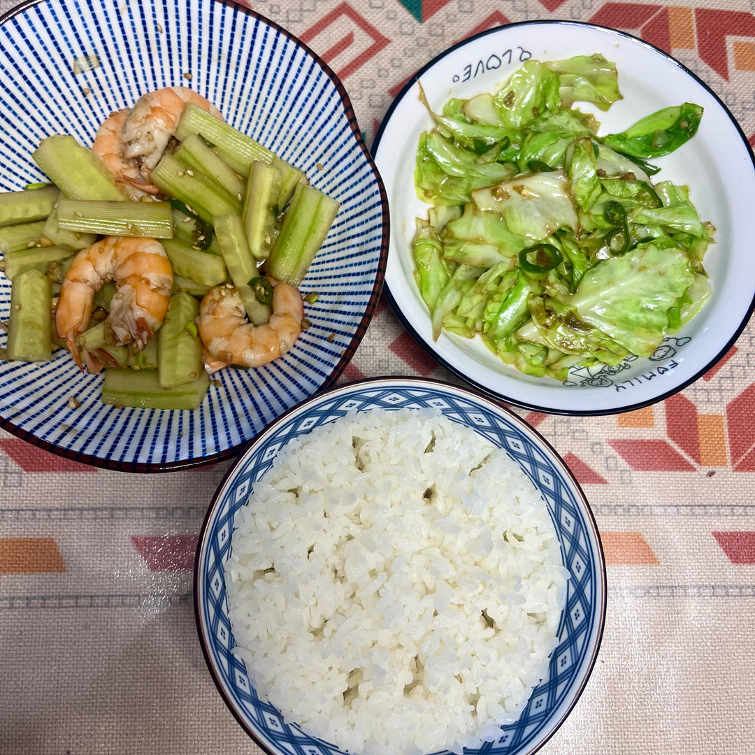 一人份减脂午餐